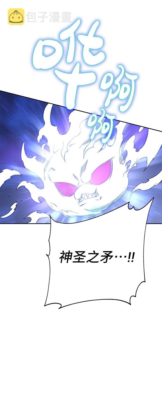 第47话89