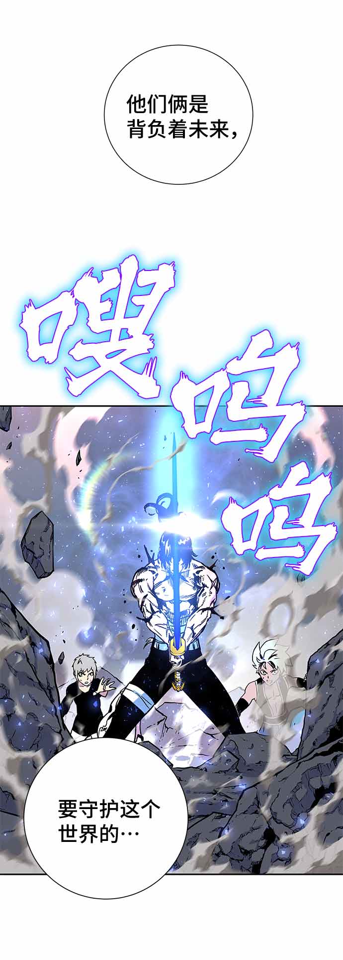第4话141