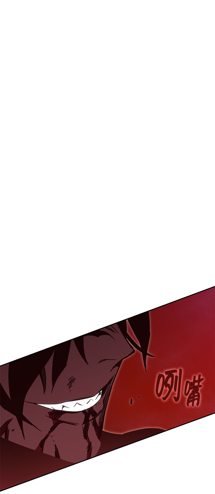 第51话7