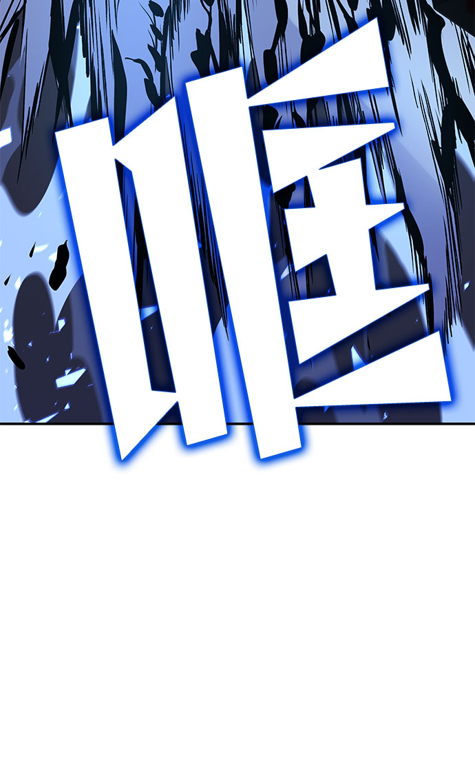 第21话117