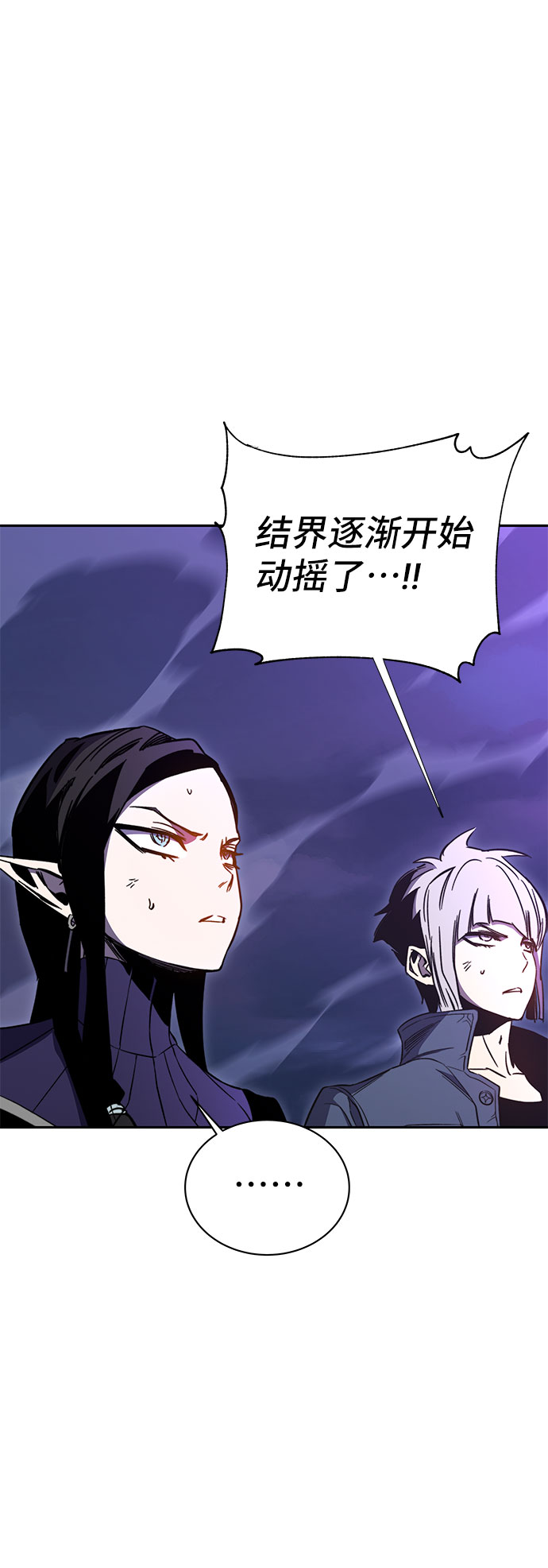 第51话19