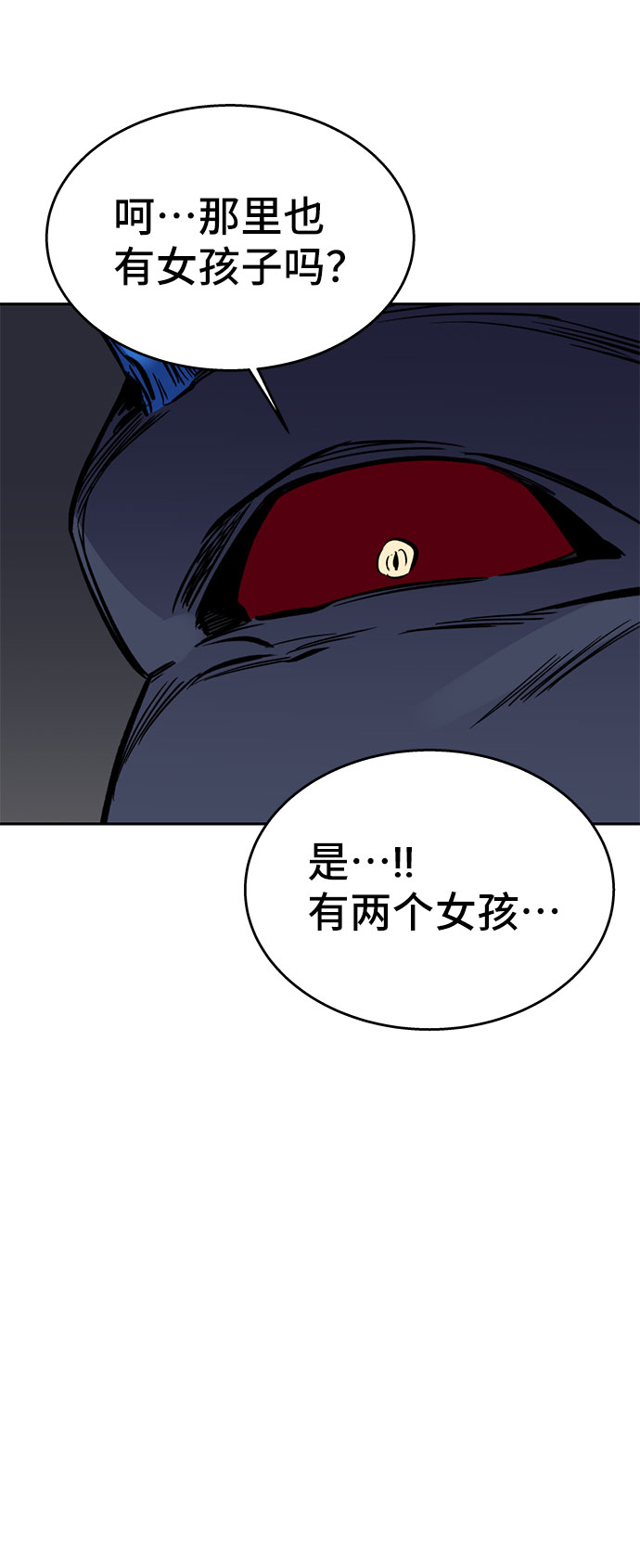 第37话127