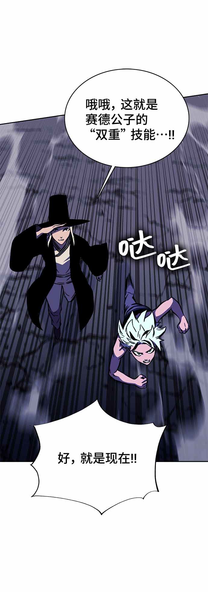 第15话128