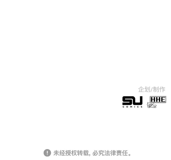 第19话98