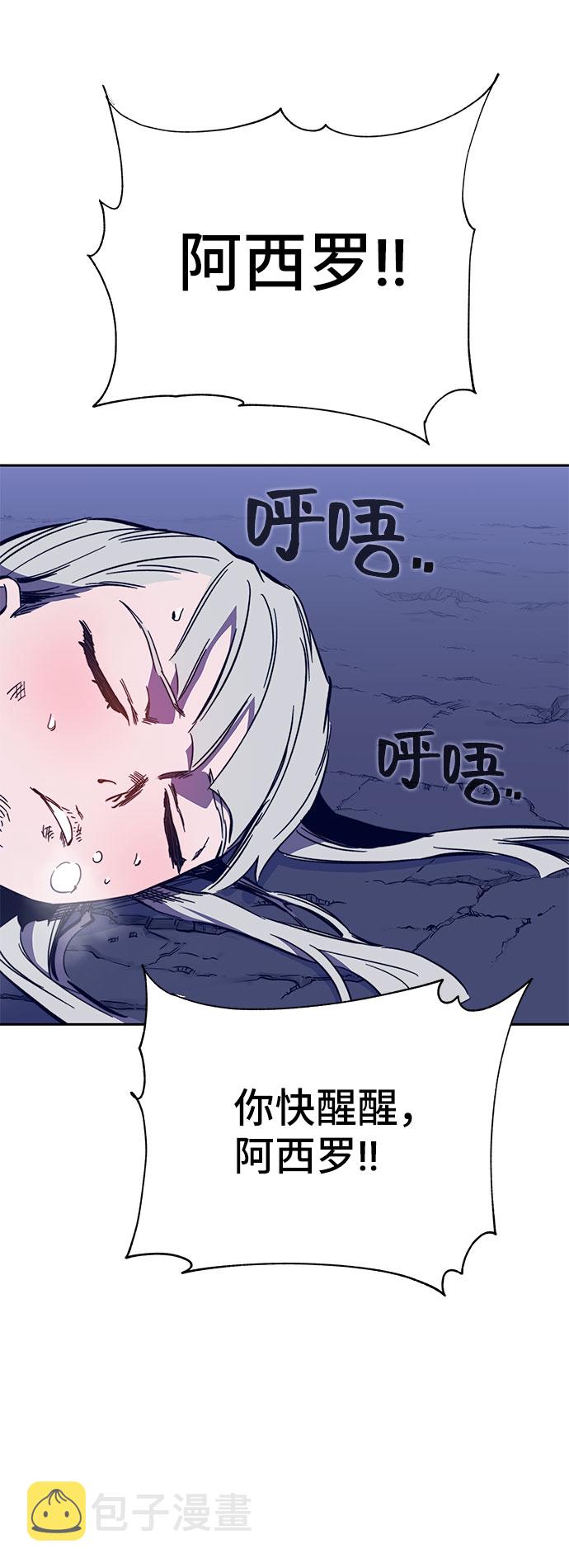 第49话50