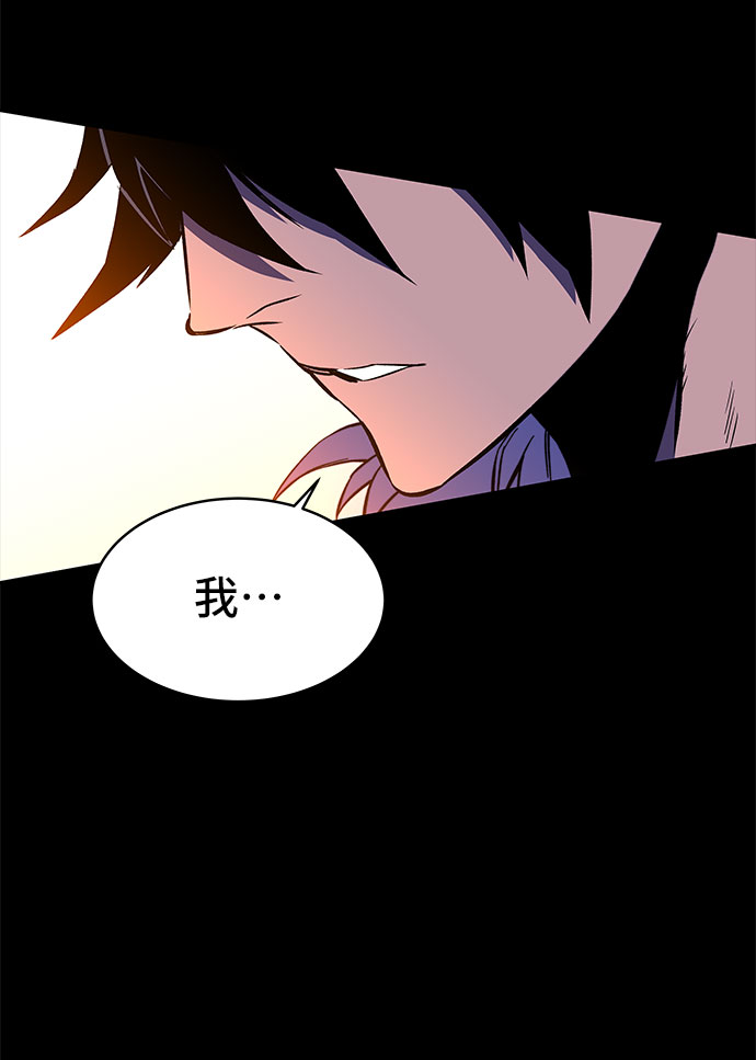 第29话40
