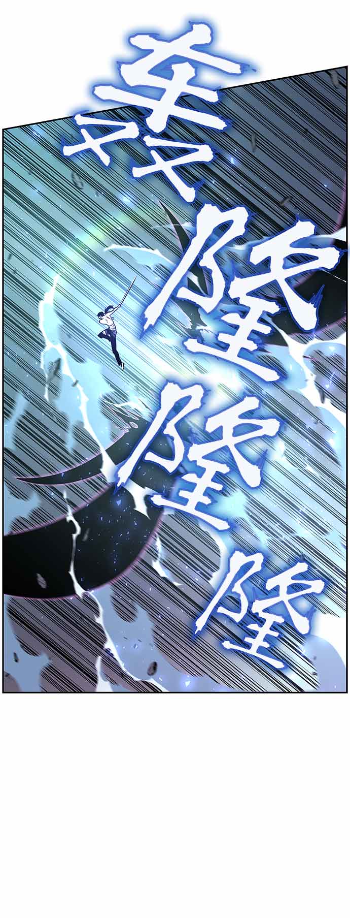 第4话42