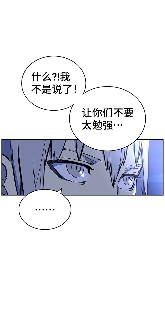 第1话62