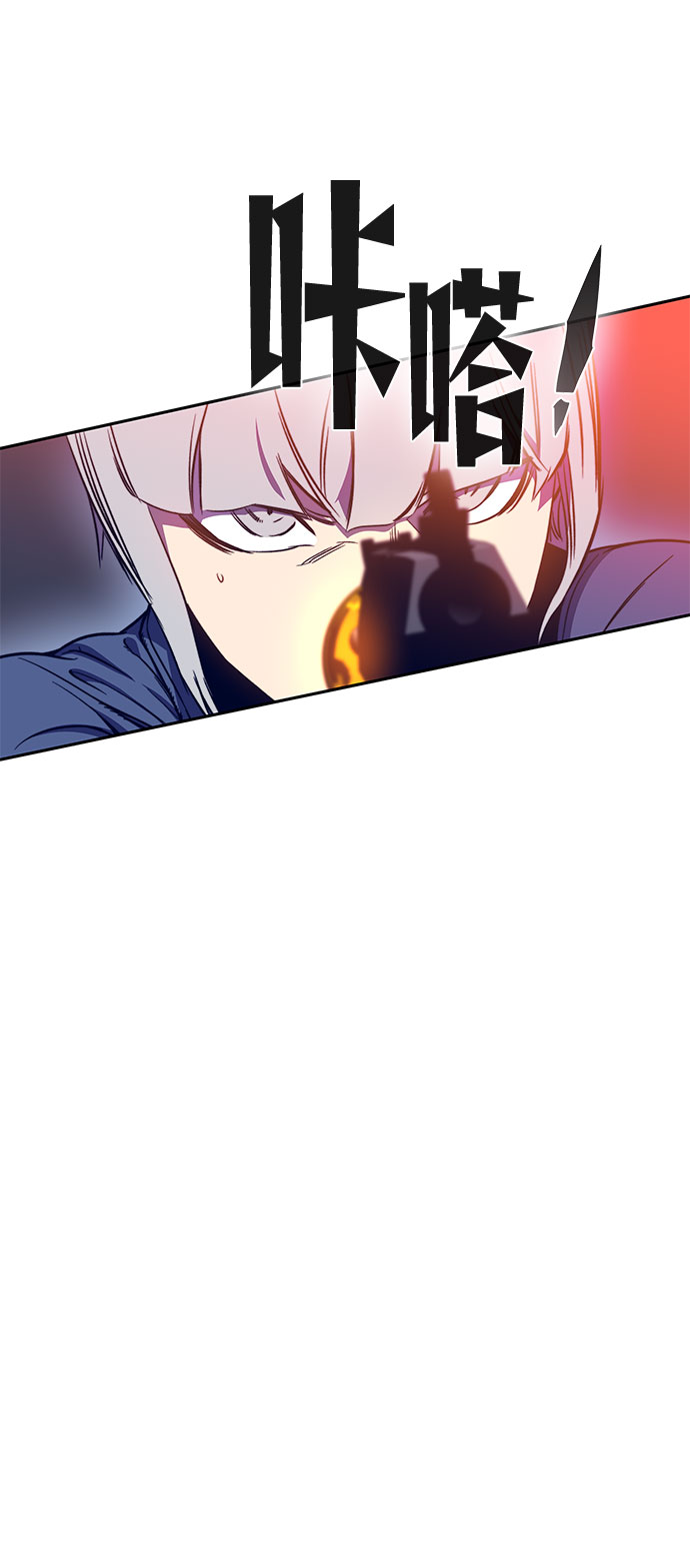 第41话65