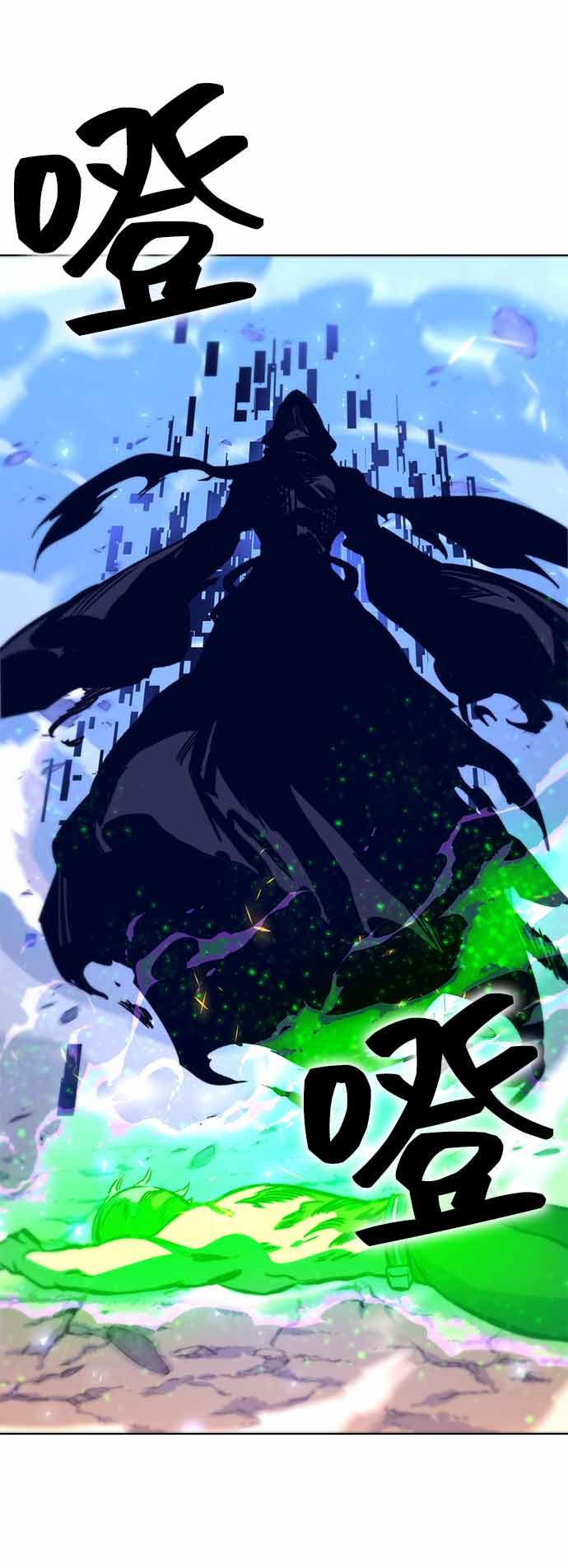 第14话96