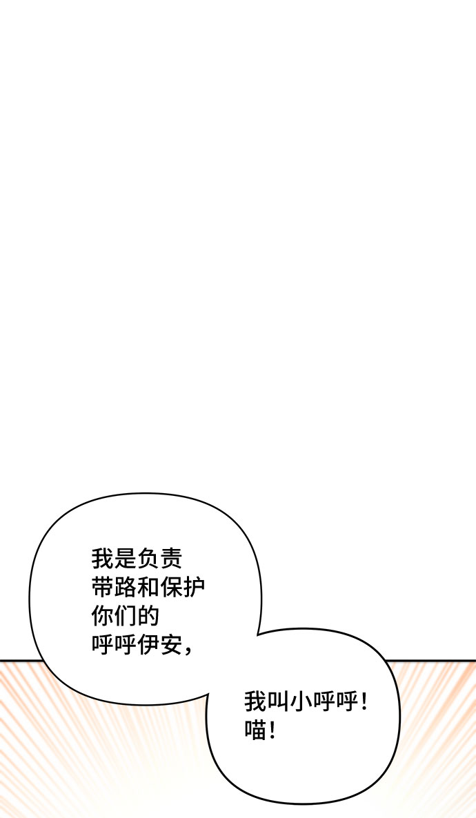 第10话41