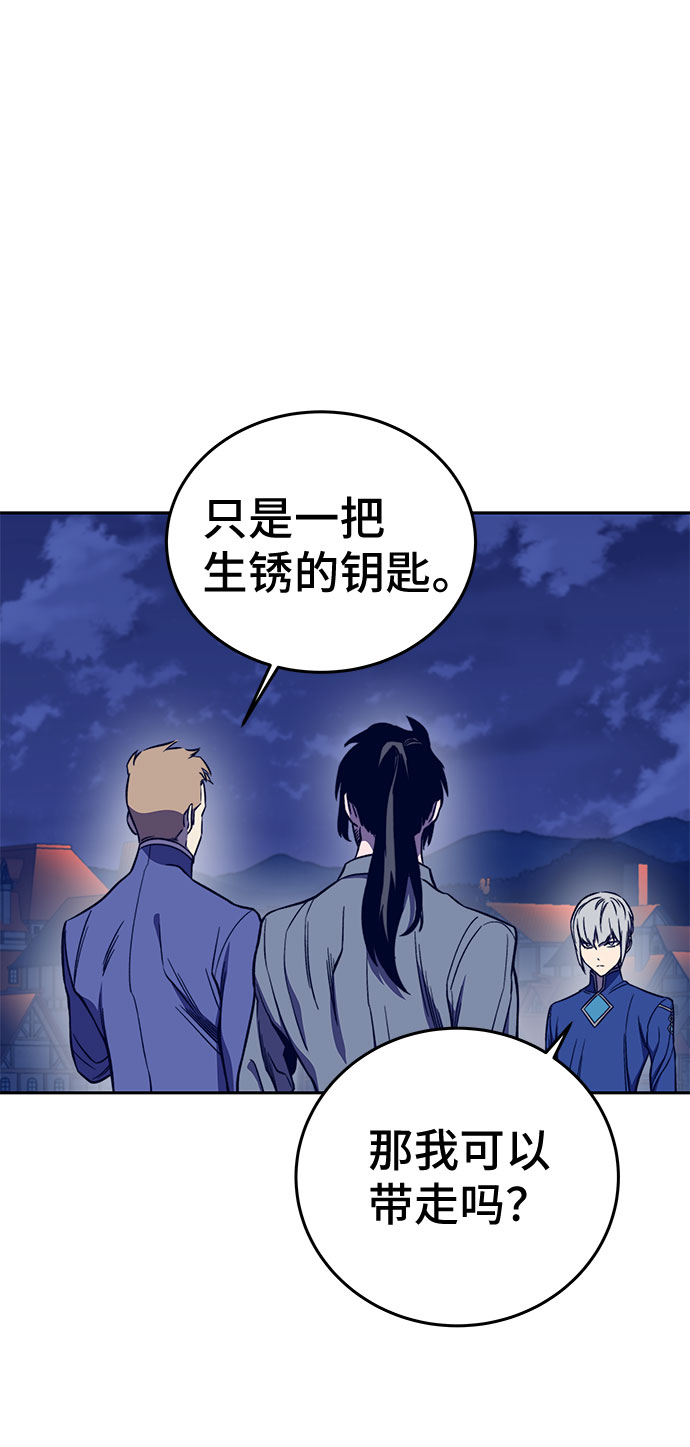 第35话11