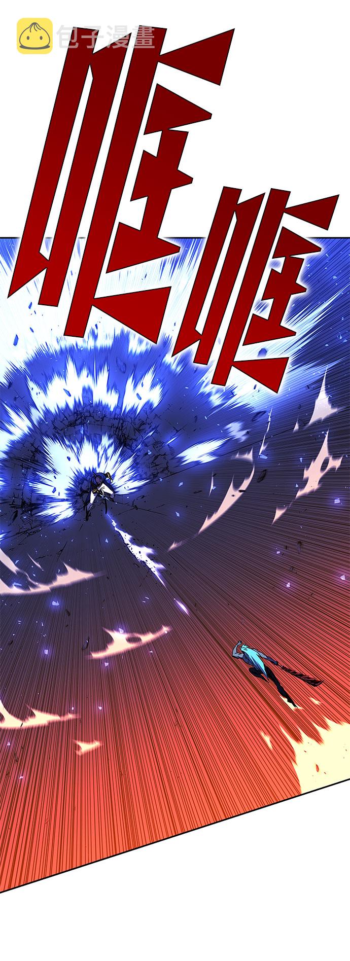 第21话63