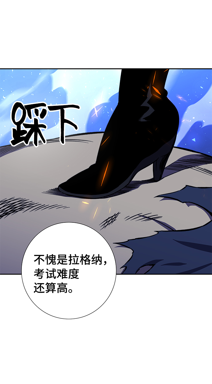 第16话78