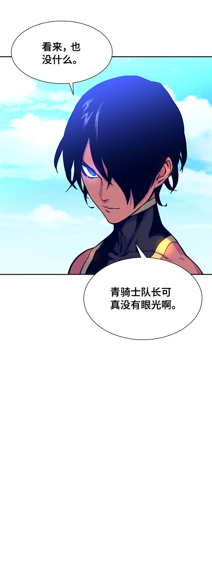 第7话64