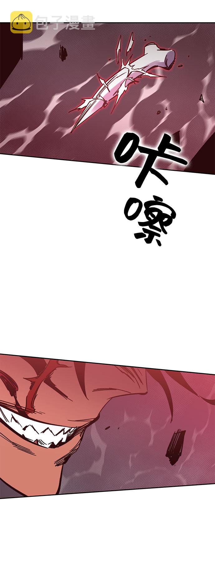 第51话82