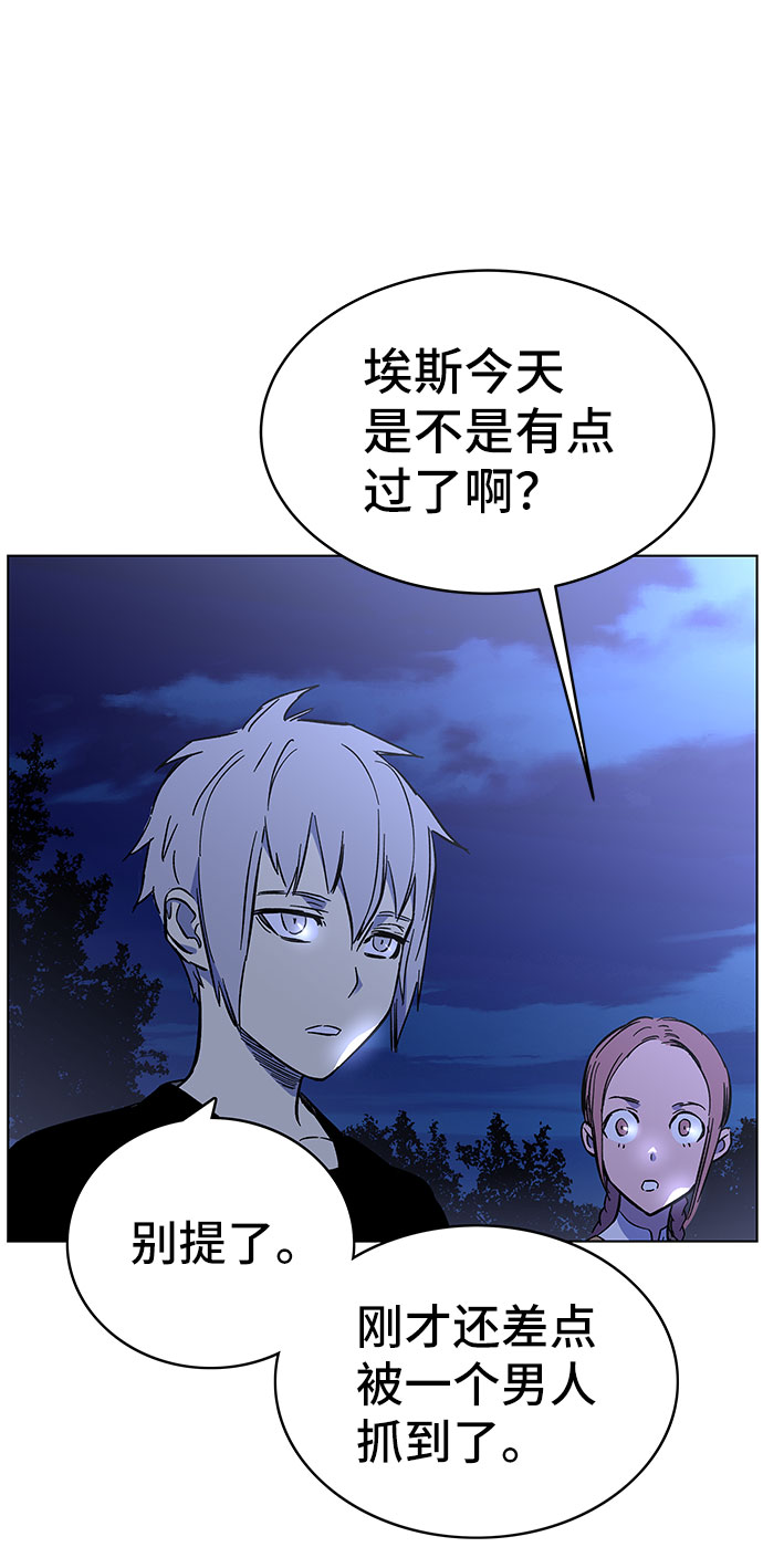 第1话61