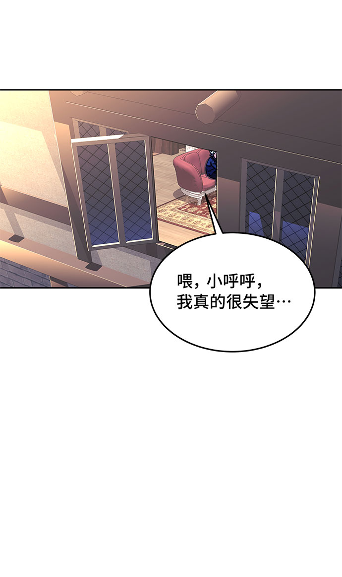 第17话63
