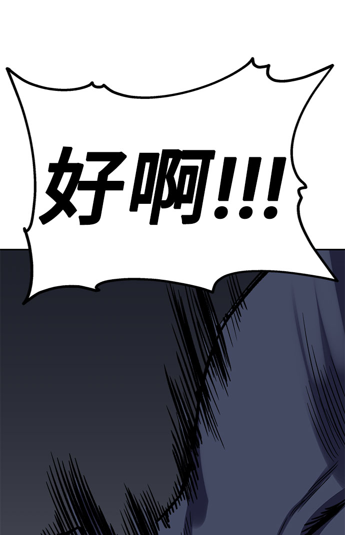 第37话128
