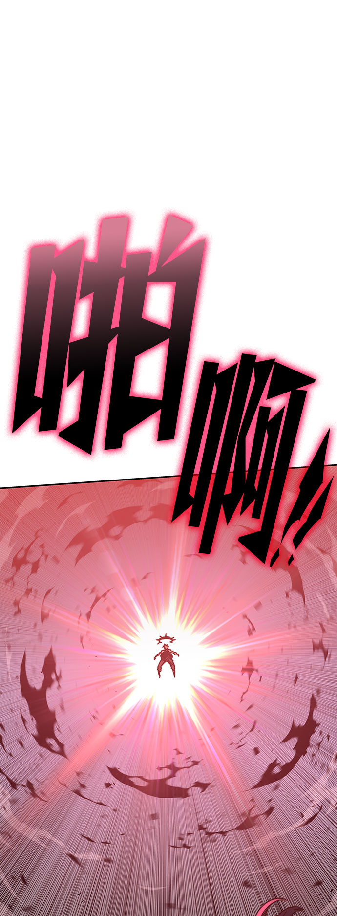 第51话83