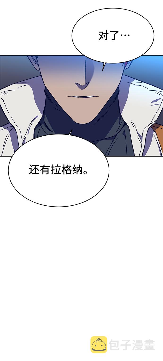 第33话79