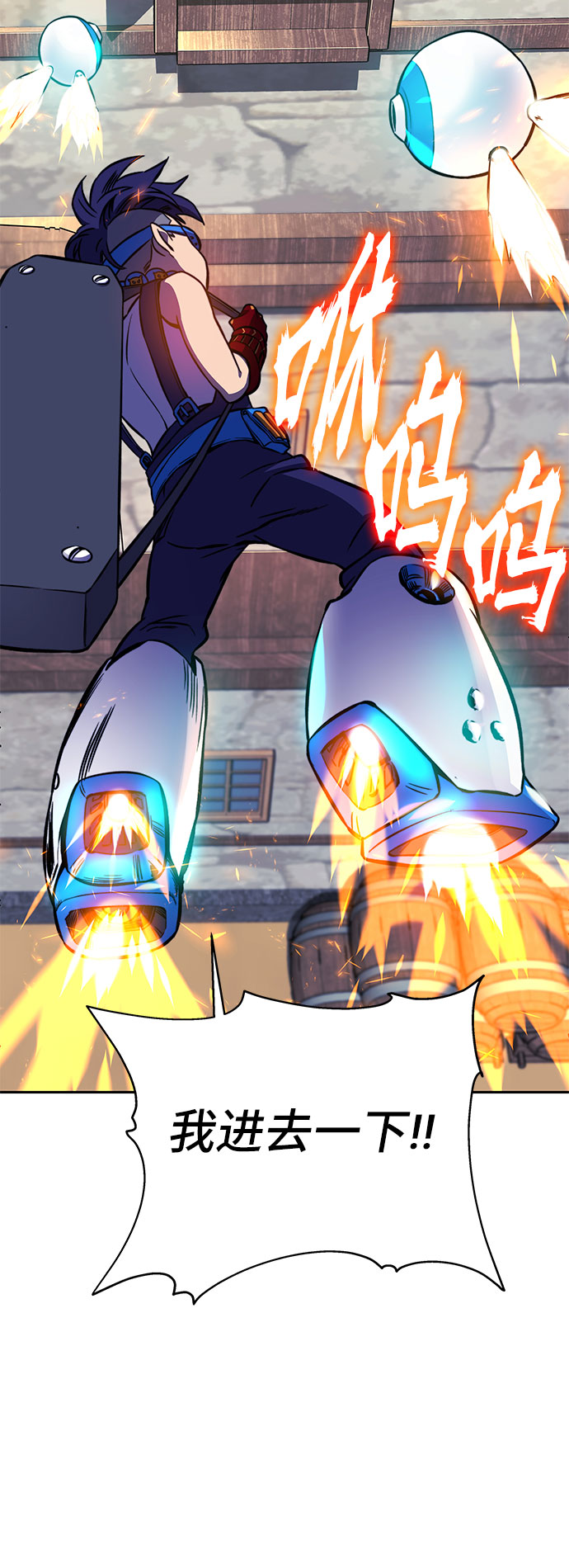 第17话80
