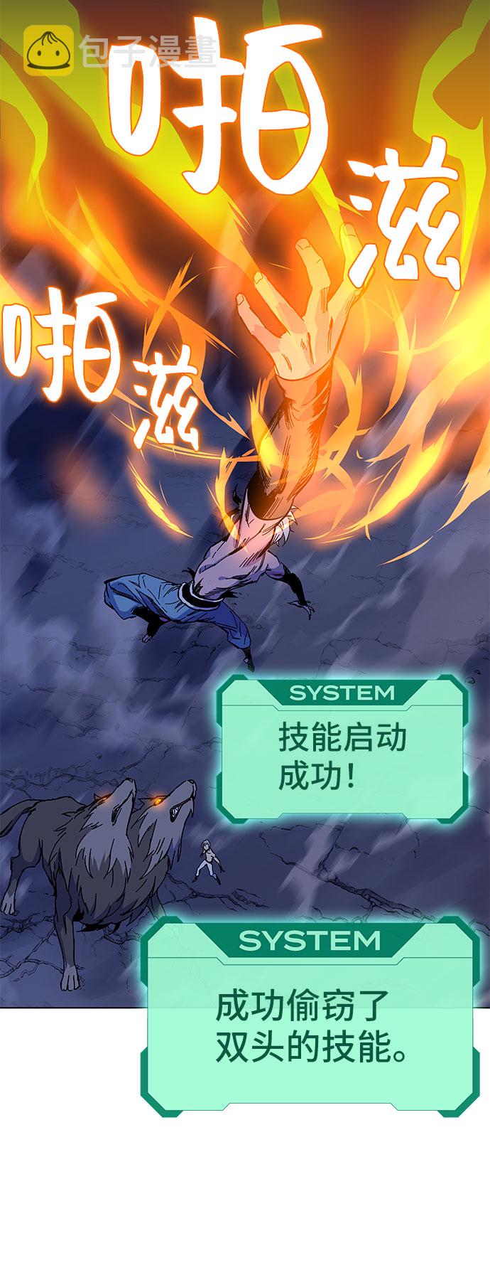 第1话279