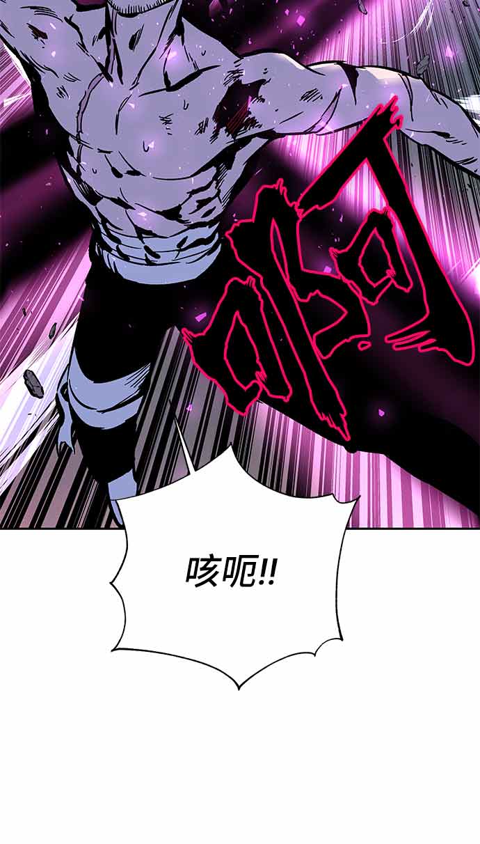 第4话109