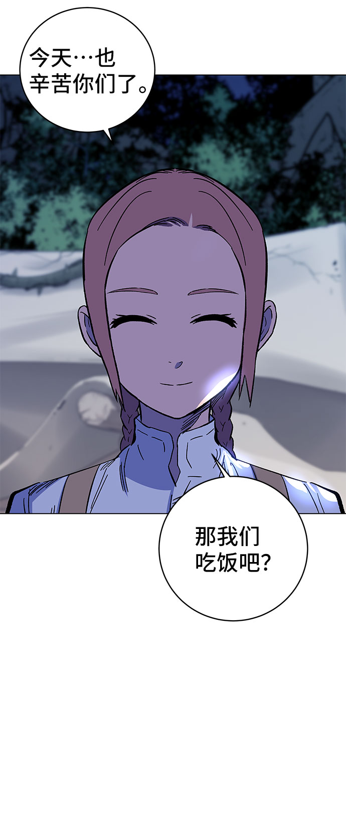 第1话65