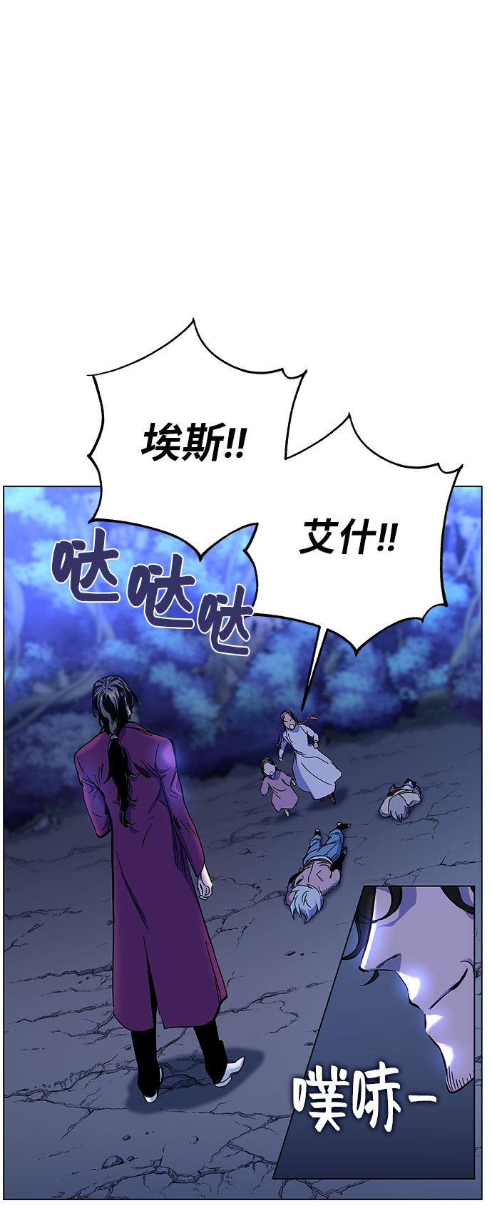 第1话345