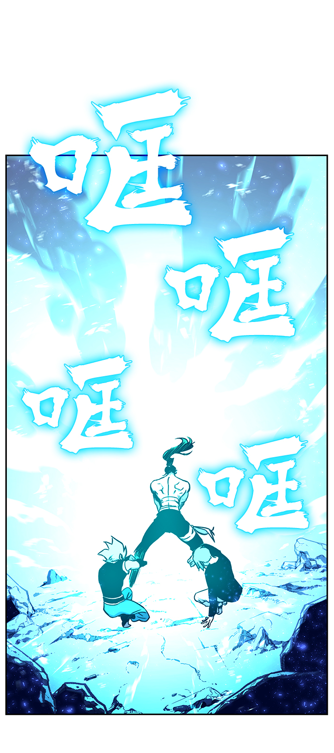 第5话3