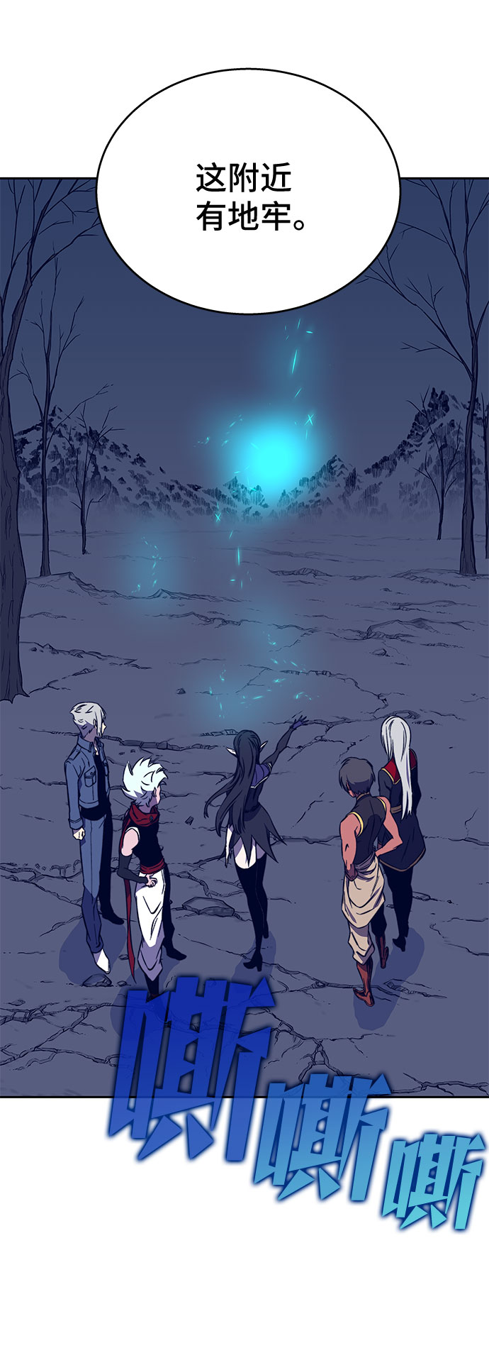 第37话80