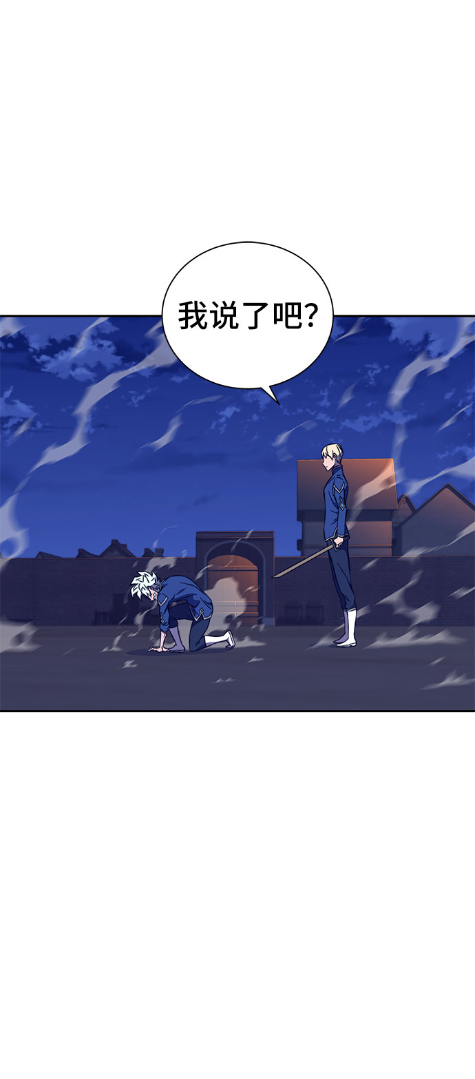 第34话25
