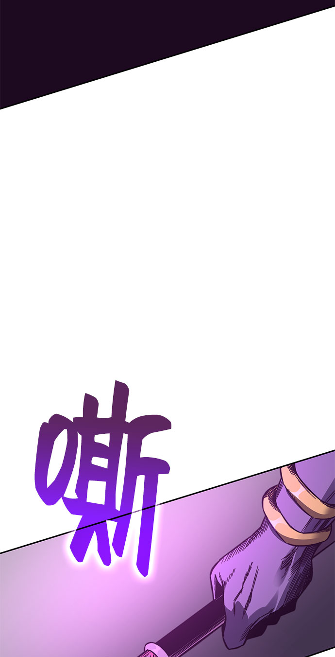 第51话45