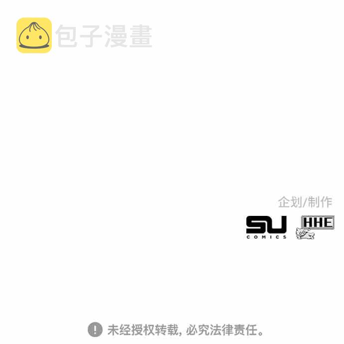 第15话143