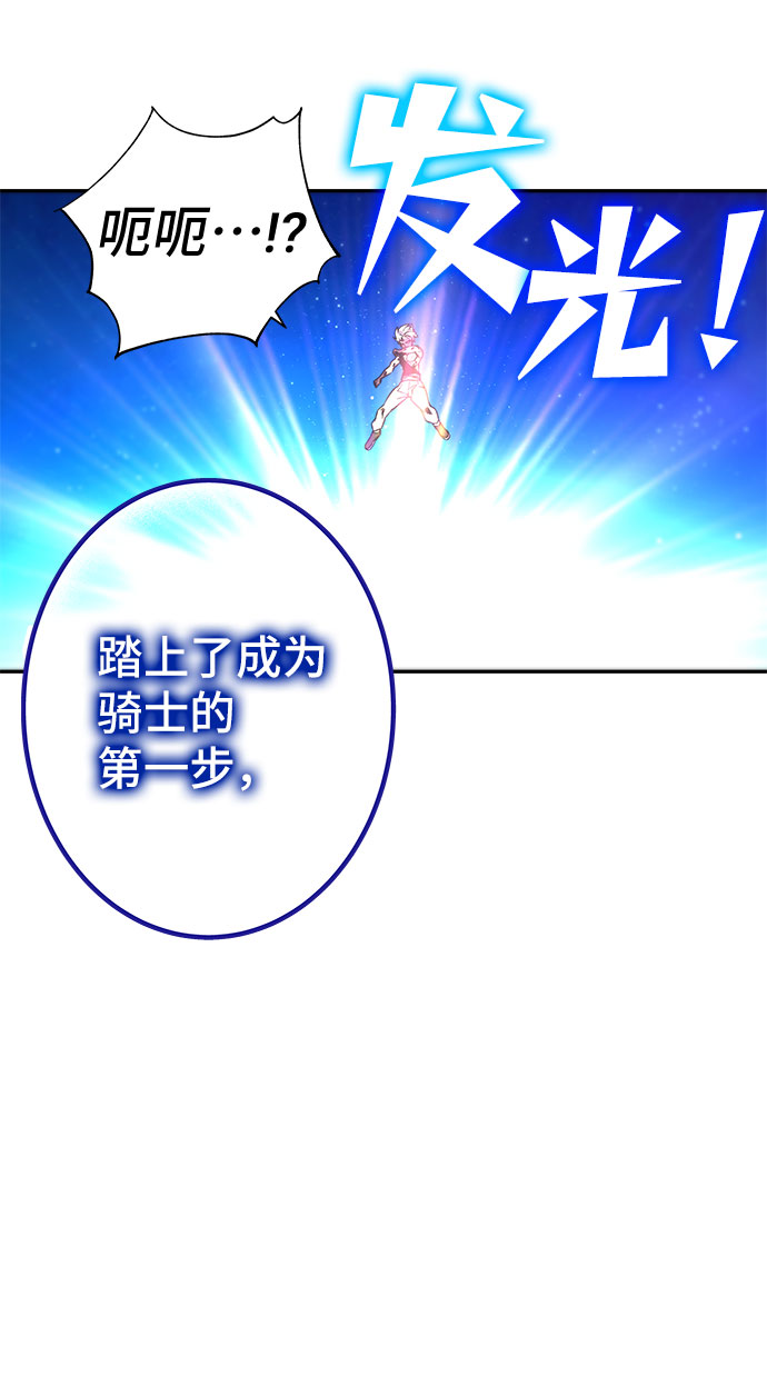 第10话7