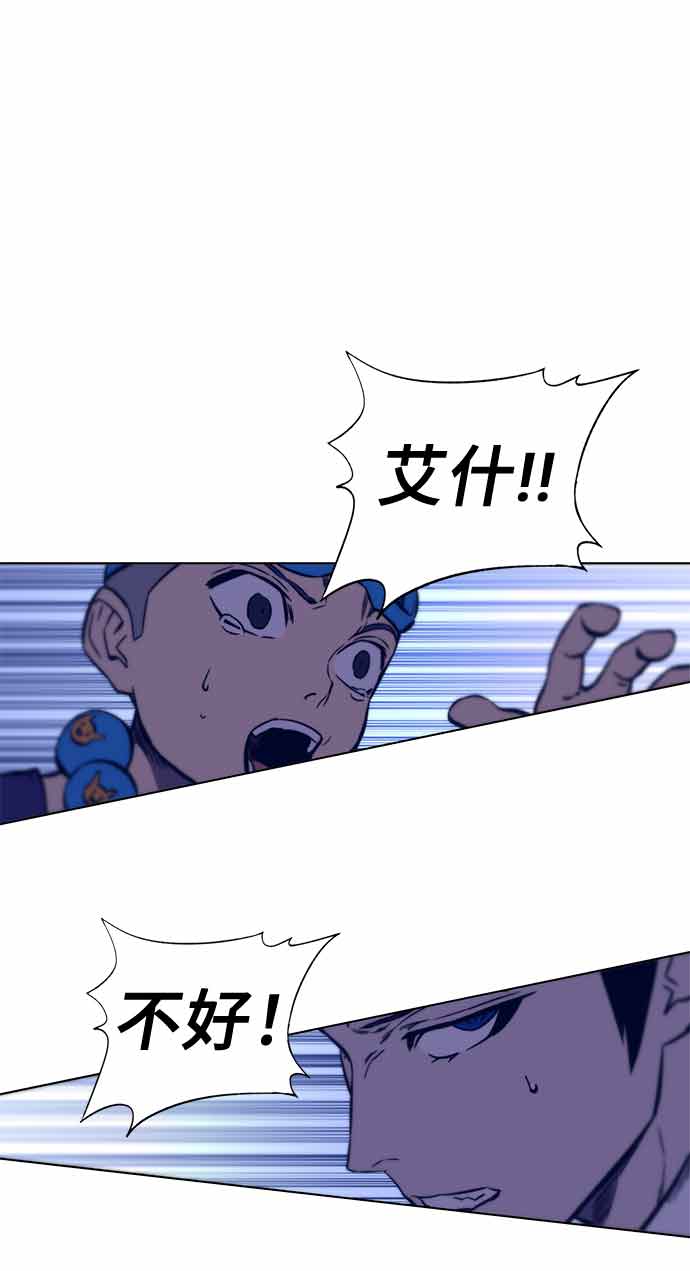 第14话83