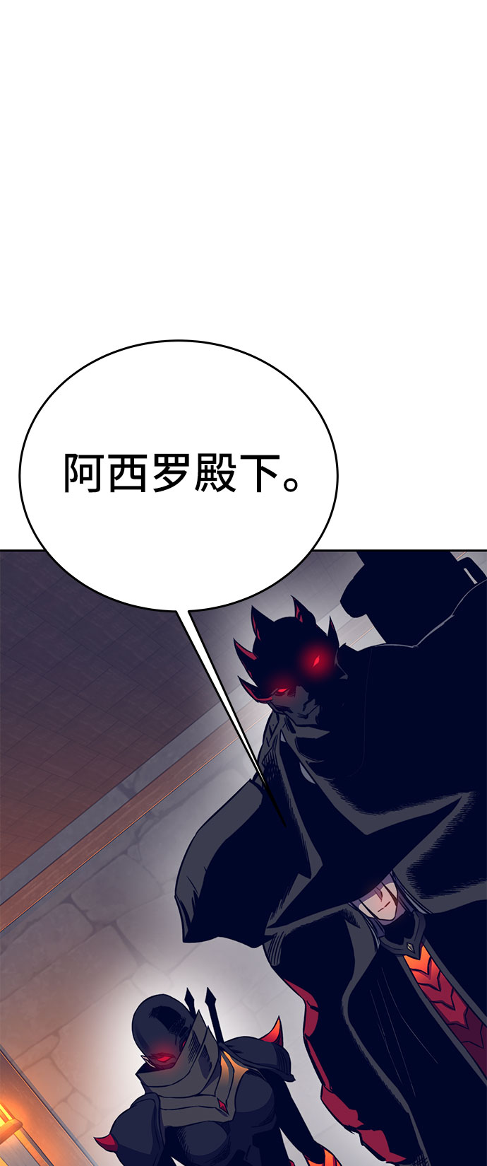 第36话50