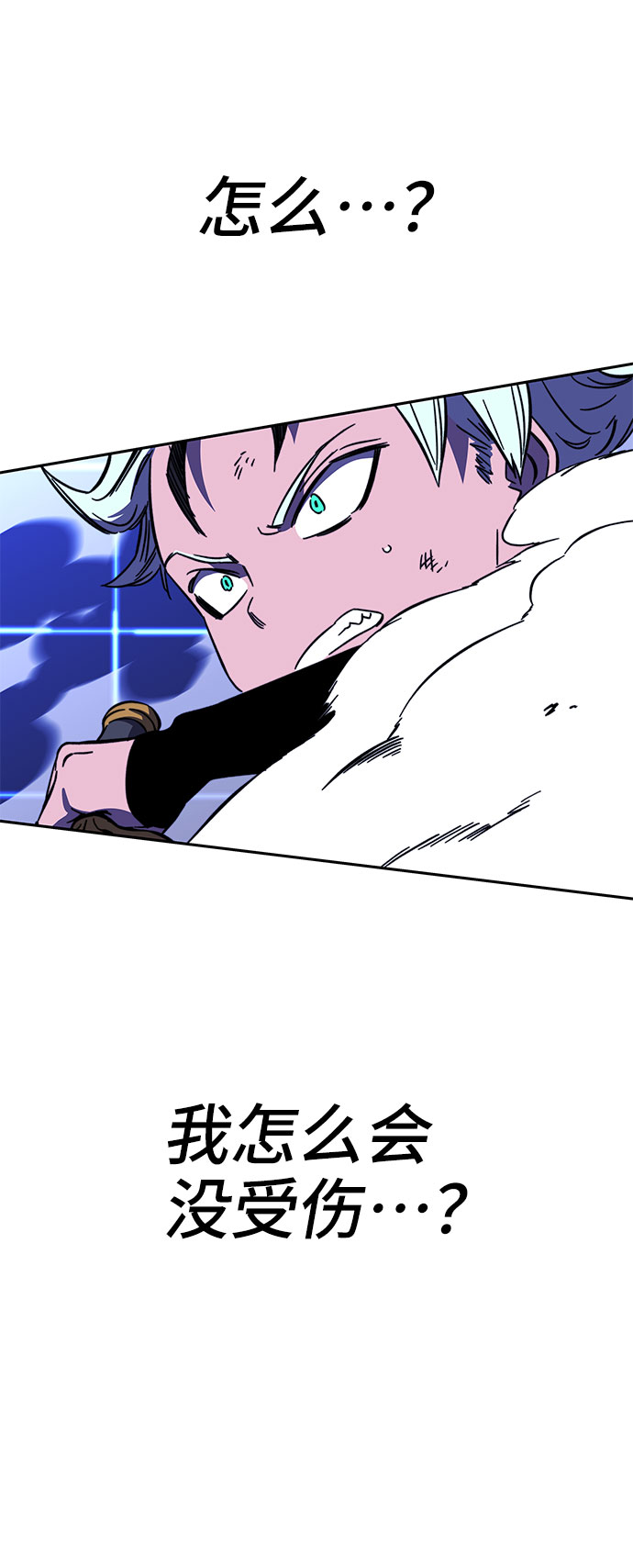 第24话85