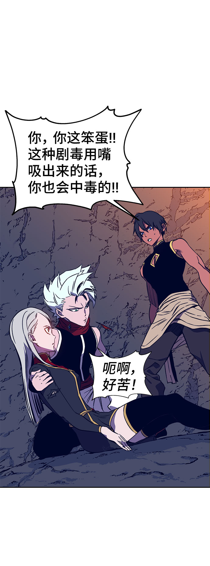 第39话35