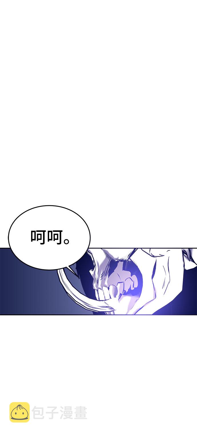 第45话85