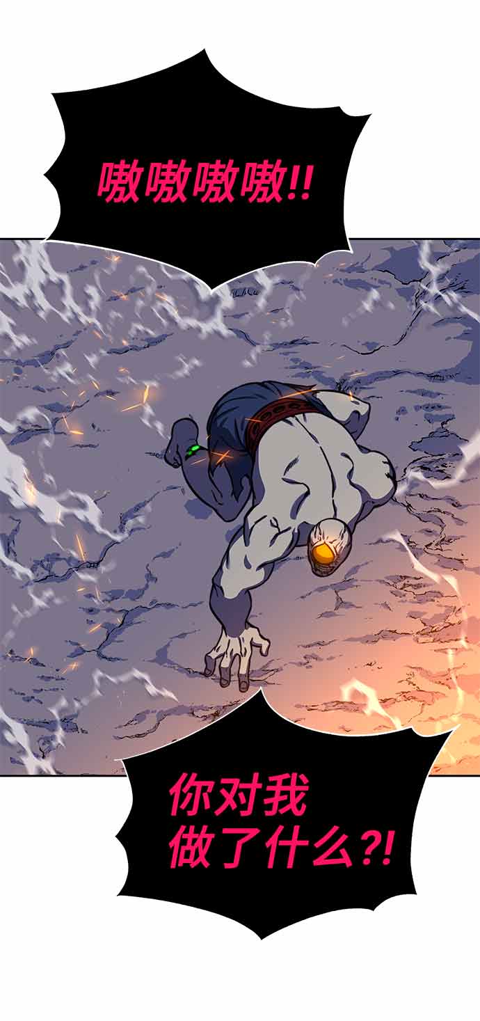 第15话3