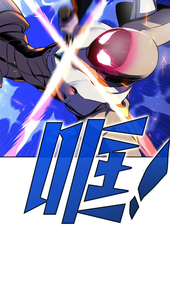 第26话11