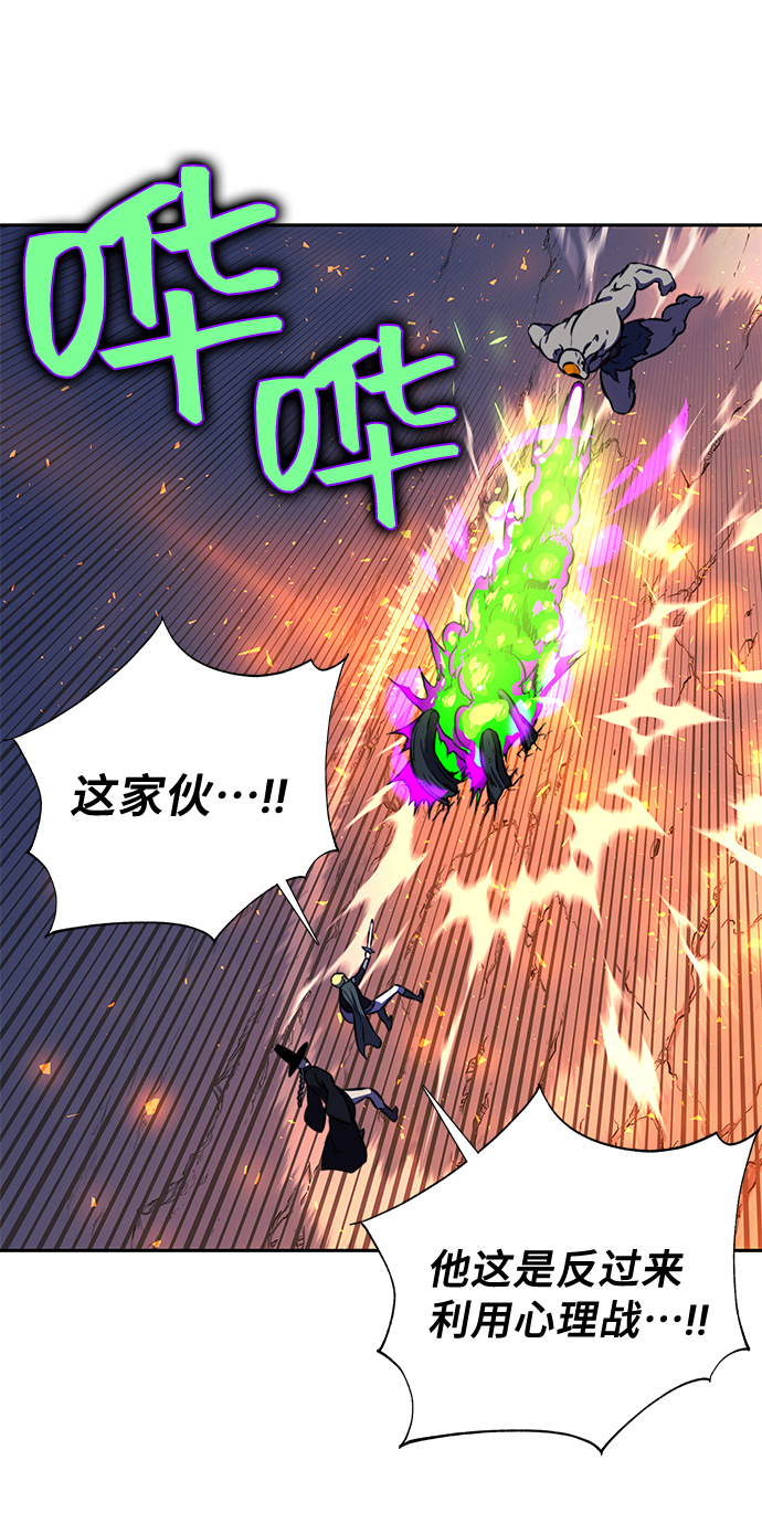 第16话22