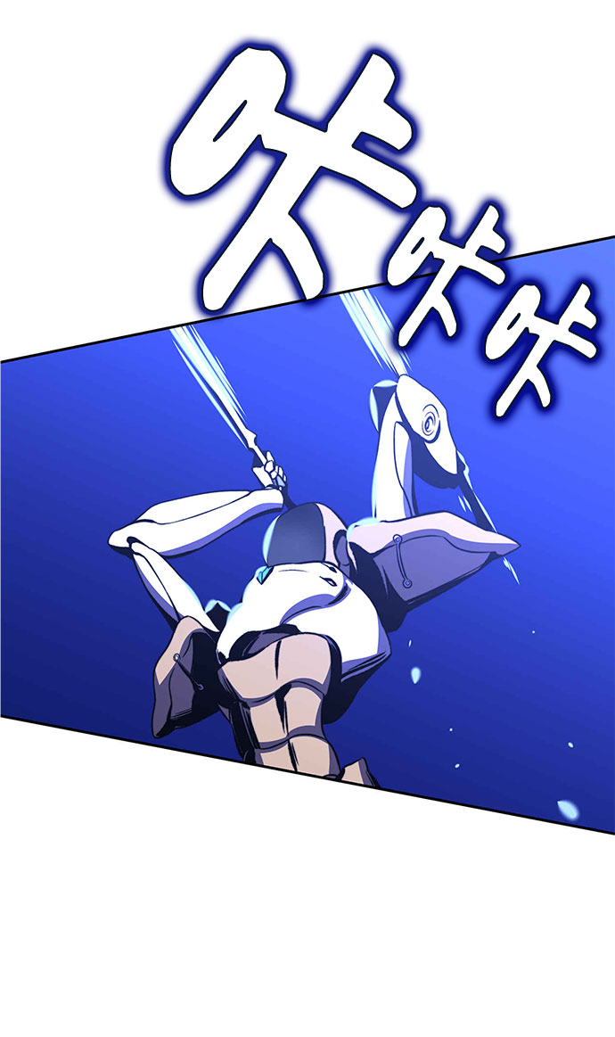 第24话54