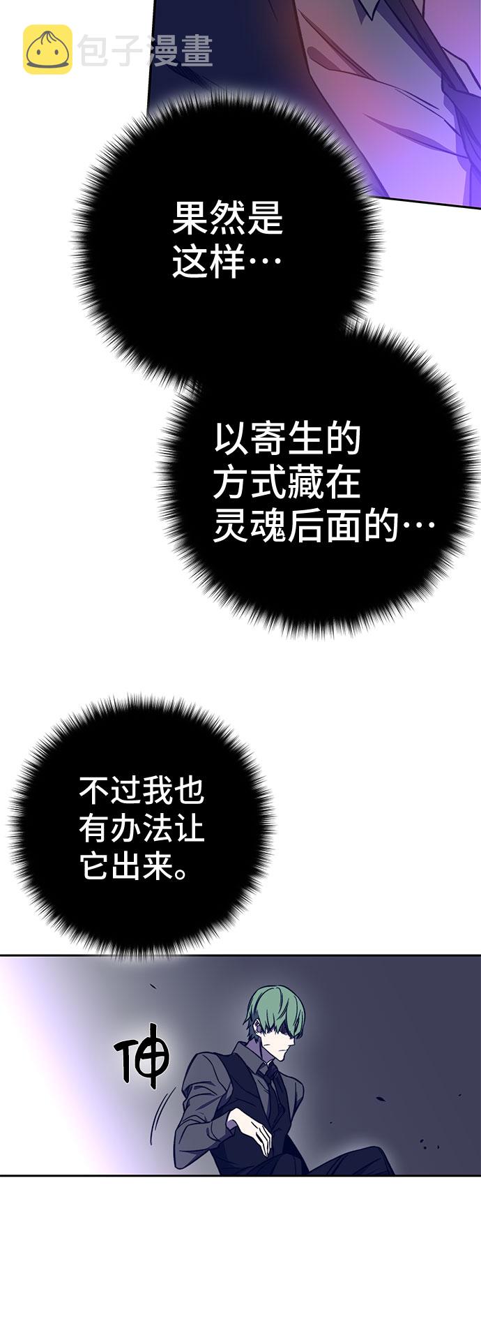 第41话28