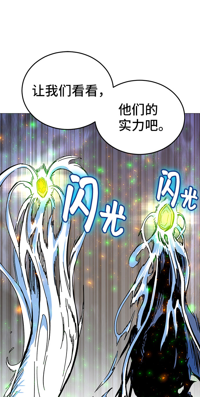 第2话177