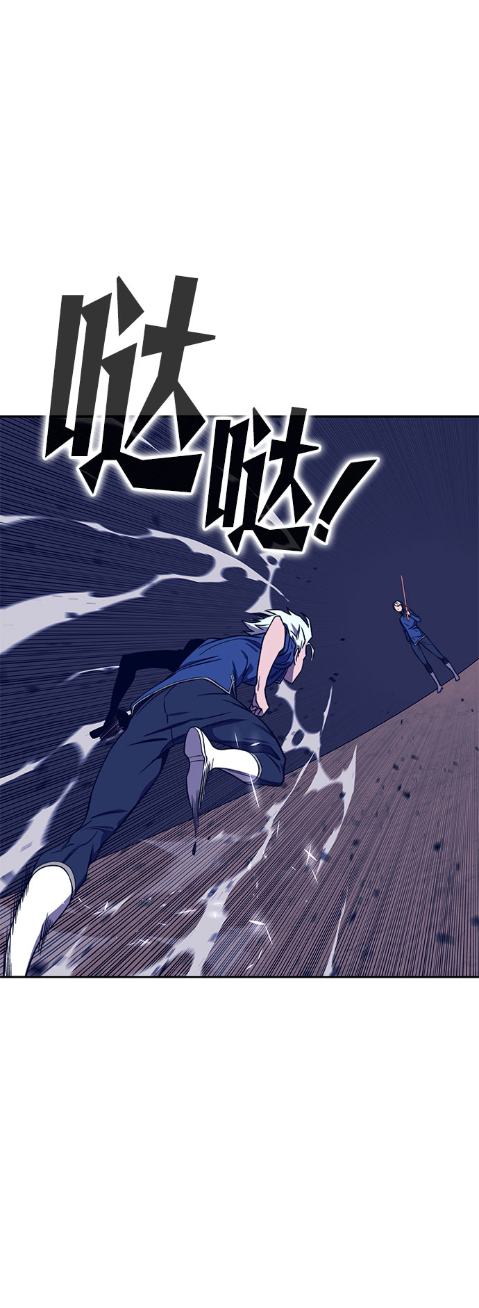 第34话13