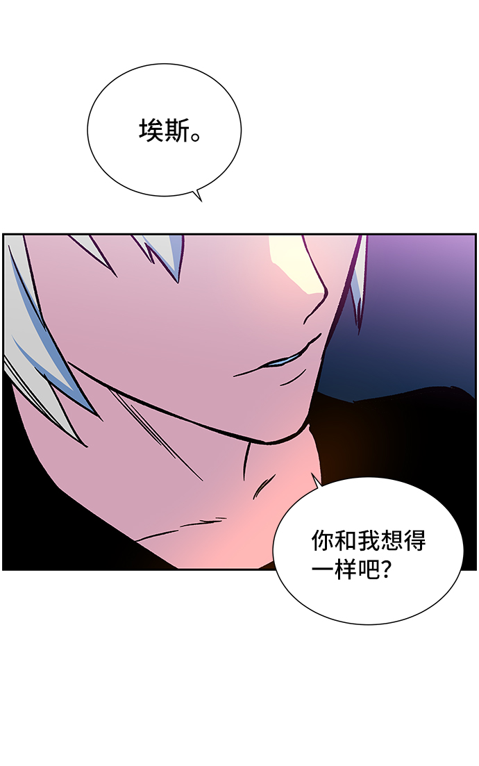 第4话78
