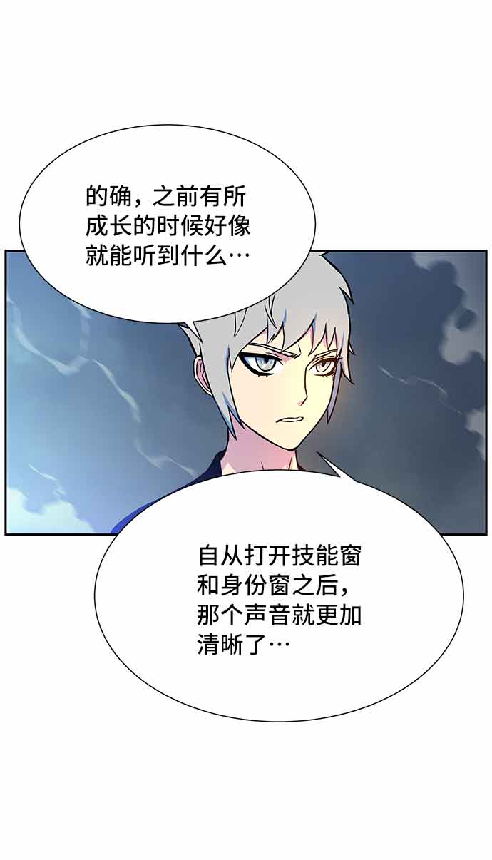 第4话15
